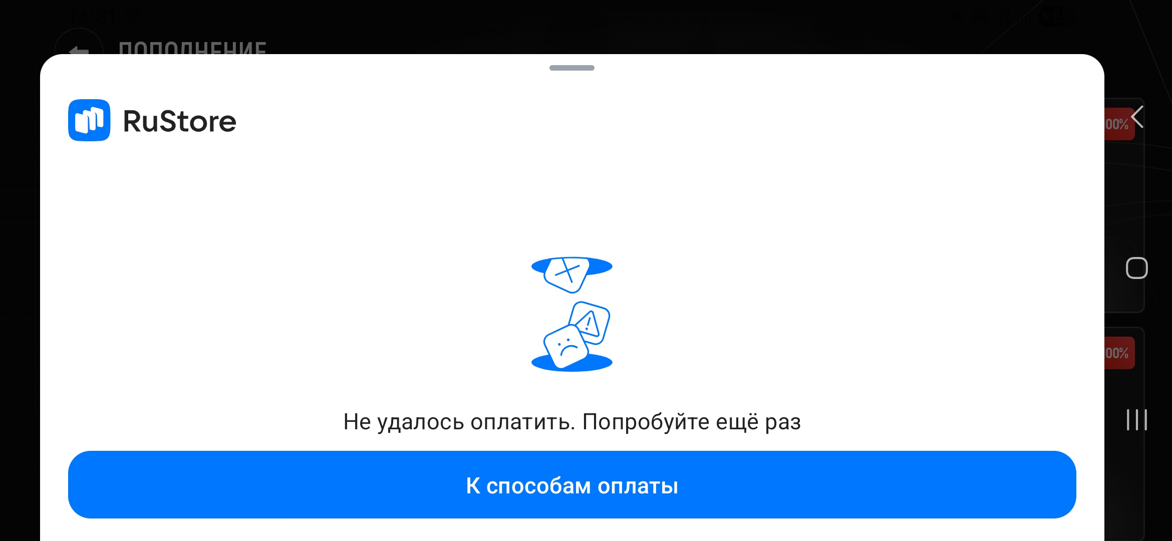 1000035981.jpg