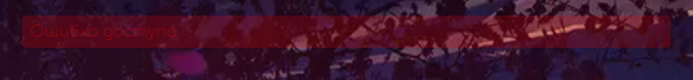 1759607160591.png