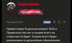 IMG_20250119_165448.jpg