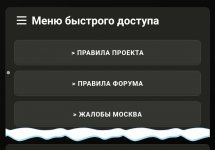 Screenshot_2025-01-25-17-48-39-046_com.android.chrome-edit.jpg