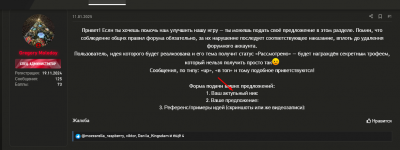 1739430226813.png