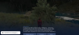 Screenshot_20250112-122927.png Screenshot_20250112-122927.png