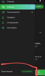 Screenshot_20250301-205618~3.png Screenshot_20250301-205618~3.png