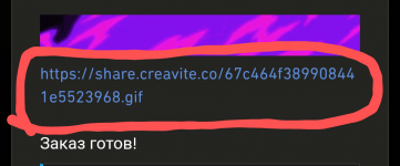 Screenshot_20250302-170728~3.png