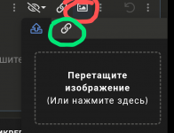 Screenshot_20250302-171214~3.png
