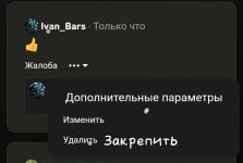 Screenshot_20250112-150031_1.jpg