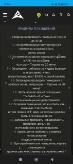 Screenshot_2025-01-12-17-56-05-970_com.android.chrome.jpg