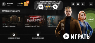 Без названия8_20250424181105.png Без названия8_20250424181105.png