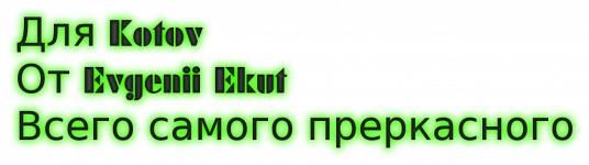 cooltext483656334134258.png