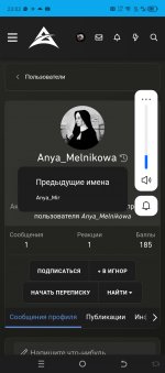 1000000794.jpg
