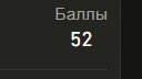 Скриншот 18-06-2025 092903.jpg