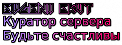 cooltext484952218507476.png