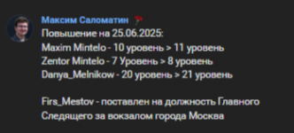 1750858277874.png
