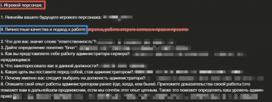 1750860497925.png