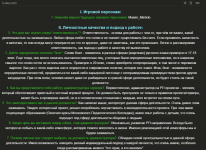 1750863901224.png