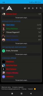 Screenshot_2025-06-27-01-08-19-103_com.android.chrome.jpg