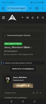 1000001080.jpg