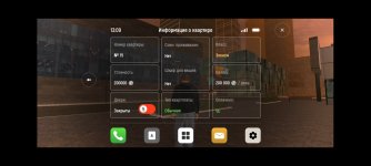 Screenshot_2025-01-15-20-30-52-175_org.telegram.messenger.jpg