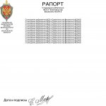 1C8E9530-D644-49B9-A987-33935DB63D87.jpeg