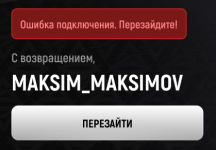 1754497418439.png