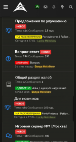 Без названия28_20250813002000.png