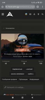 Screenshot_2025-09-07-03-08-00-135_com.android.chrome.jpg