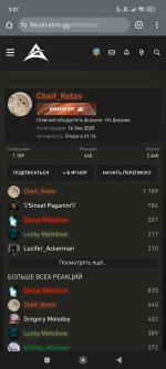 Screenshot_2025-09-07-03-07-44-834_com.android.chrome.jpg