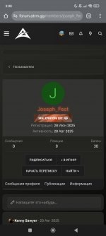 Screenshot_2025-09-07-03-08-11-086_com.android.chrome.jpg