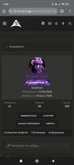 Screenshot_2025-09-07-03-08-44-167_com.android.chrome.jpg