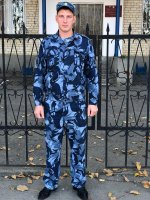 1666172317-6-mykaleidoscope-ru-p-forma-fsin-vkontakte-7.jpg
