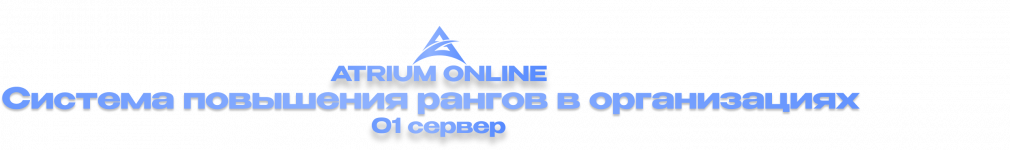 система.png
