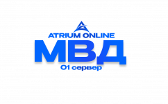 мвд.png