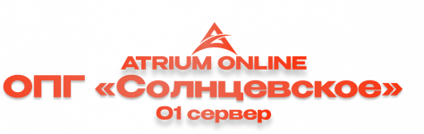 солнце.png