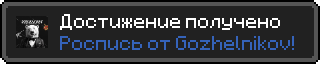загруженное.png