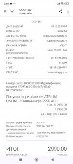 Screenshot_2025-10-05-02-58-52-098_com.android.chrome.jpg