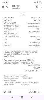 Screenshot_2025-10-05-02-58-58-660_com.android.chrome.jpg