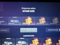 IMG_1744.jpeg