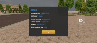 1759639953540.jpeg