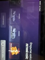 IMG_1756.jpeg