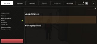 Screenshot_20251006_112810_ATRIUM ONLINE.jpg