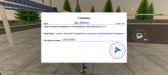 Screenshot_20251006-212649.jpg