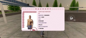 Screenshot_20251006-212644.jpg