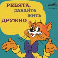 Ivan_Kuba