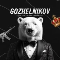 Egor_Gozhelnikov